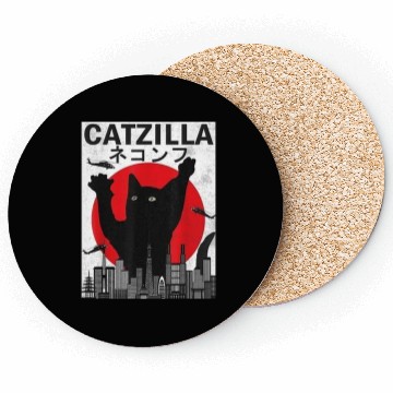 Discover Vintage Catzilla Japanese Sunset Style Coasters