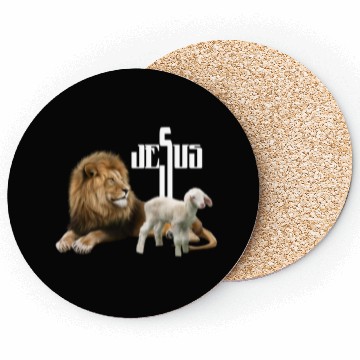 Discover Jesus is Lion and Lamb Coasters