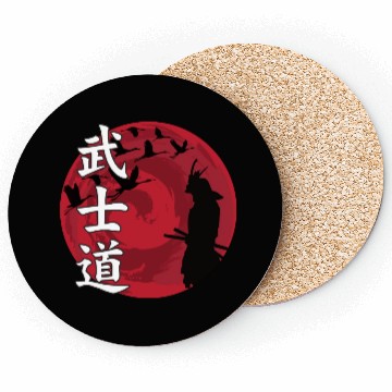 Discover Samurai Bushido Japan Coasters