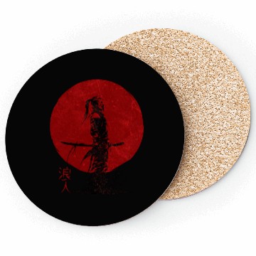 Discover Ronin Samurai Japan Warrior Coasters
