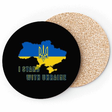 Discover I Stand With Ukraine Coasters