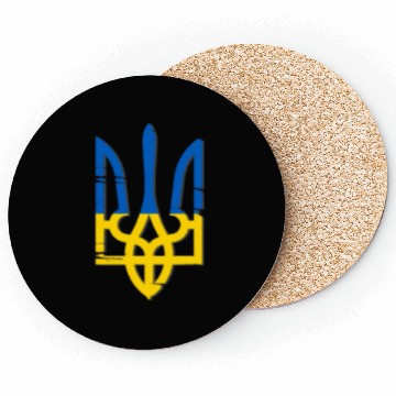 Discover Ukraine Symbol Coasters