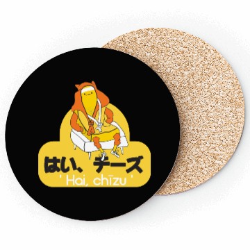 Discover Say cheese in Japanese. Coasters