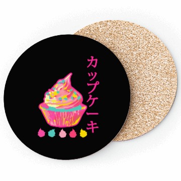 Discover cupcake japanese modern art Coasters