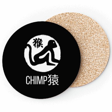 Discover Japanese Chimp (White Middle) Coasters