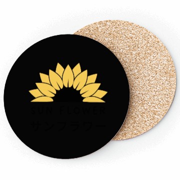 Discover Sun Flower Coasters