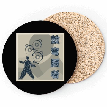 Discover Anime "DRUM BENDER" Master Design Coasters