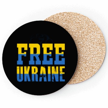 Discover Free Ukraine Coasters
