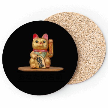 Discover Japanese cat Coasters