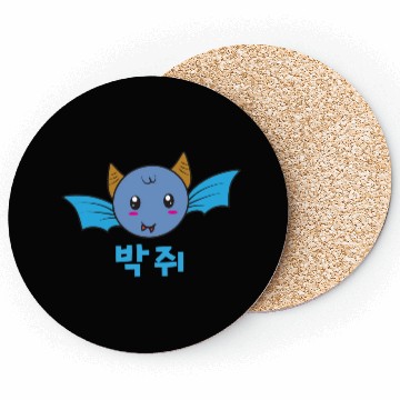 Discover Korean Bat Coasters