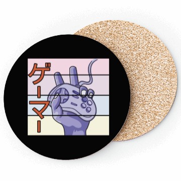 Discover Japanese Play Video Game Lover Arcade Gamer Gaming Coasters