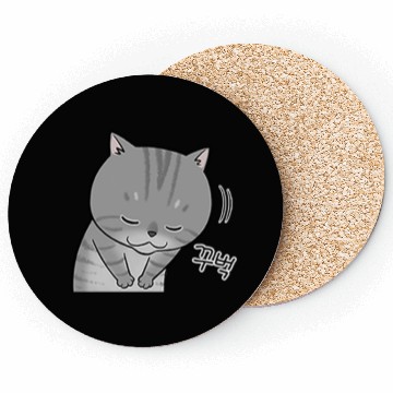 Discover Mr Leo Cat Coasters