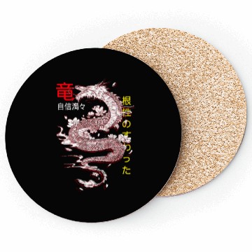 Discover Japanese Streetwear Retro Dragon Aesthetic Tokyo Coasters