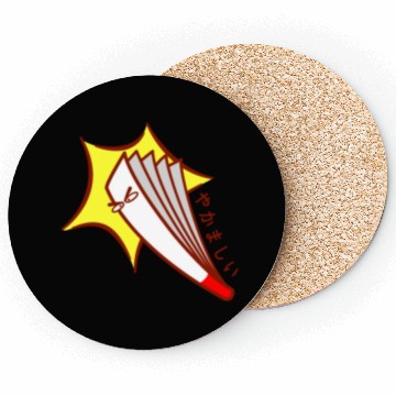 Discover Angry Paper Fan | 喧しい Coasters