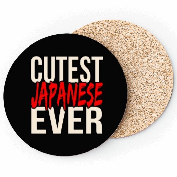 Discover Japan Coasters