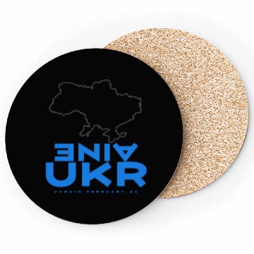 Discover Ukraine Coasters