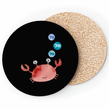 Discover Korean Crab Coasters