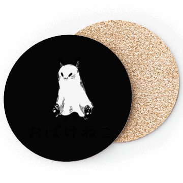 Discover Japanese Ghost Cat Coasters