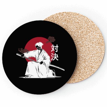 Discover Japanese Design (Taiketsu) Coasters