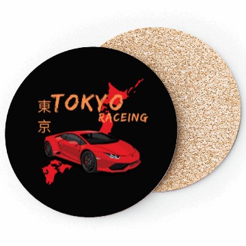 Discover Tokyo Racing Coasters