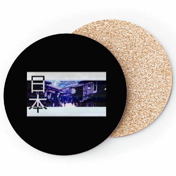 Discover Japan Retro Aesthetic Coasters