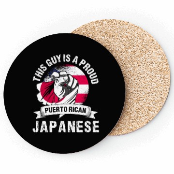 Discover Puerto Rico Flag Japan Grown Men Boys Guy Coasters