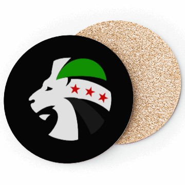 Discover The Syrian Lion Coasters