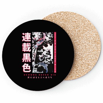Discover Dragon Streetwear Japan Coasters