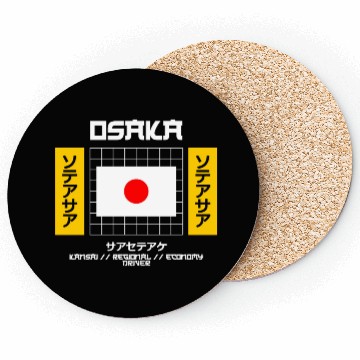 Discover Osaka Kansai Regional Economy Driver Coasters