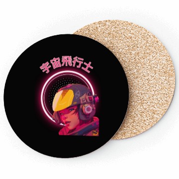 Discover Futuristic Cyberpunk Girl Coasters