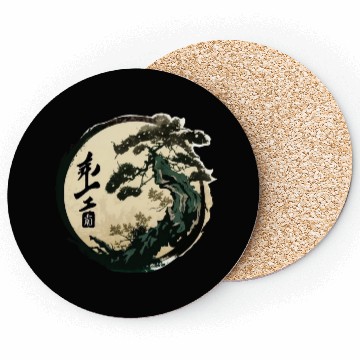 Discover Bonsai Tree Coasters