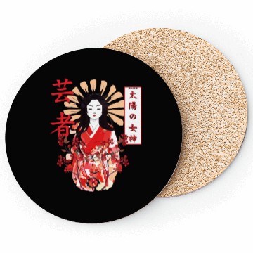 Discover Amaterasu Omikami Cherry Blossom Sun Goddess Coasters