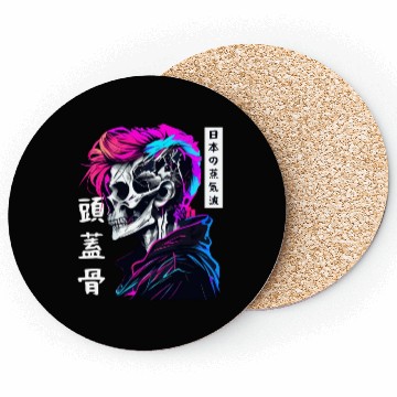 Discover Sad Boy Anime Skull Skeleton Gothic Vaporwave Aest Coasters
