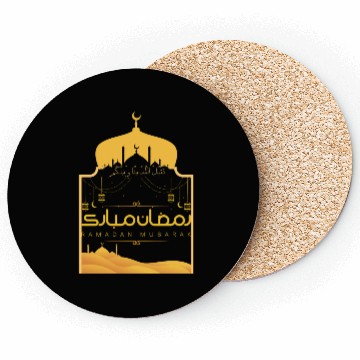 Discover Ramadan Kareem Coasters