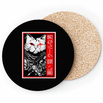 Discover Samurai Cat: "Bad Cat, Cool Dude" with Japanese Te Coasters