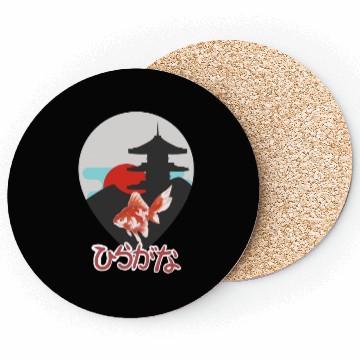 Discover Japan design Coasters