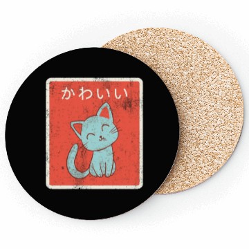 Discover Vintage Japanese Kawaii Cat Cool Japanese Cats Coasters