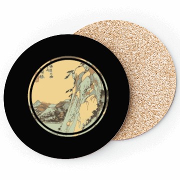 Discover Japanese mountain painting Coasters