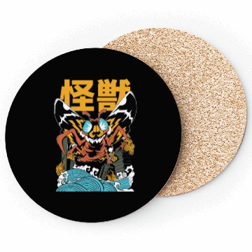 Discover Kaiju Moth Coasters