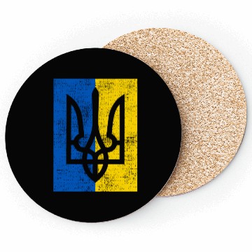 Discover Ukraine Ukraina Ukrainian Flag On Back Coasters