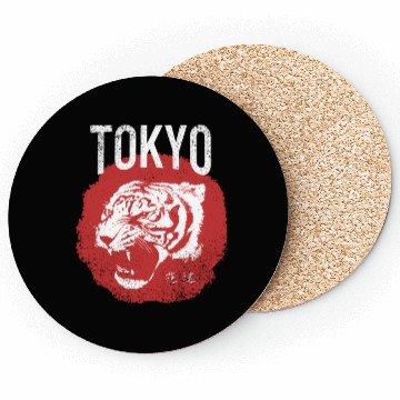Discover Tokyo Tiger Head Distressed Coasters
