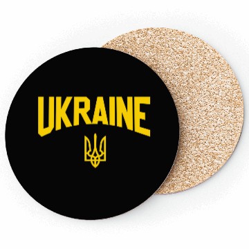 Discover 52373 Ukraine Flag Trident Coasters