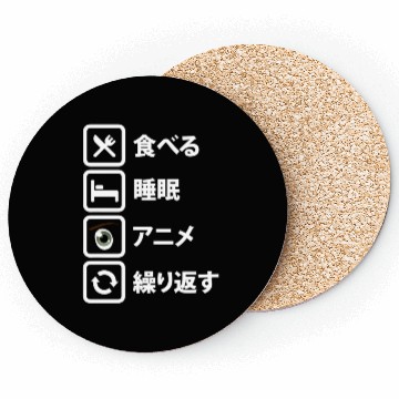 Discover Japanese Manga Anime Eat Sleep Anime Repeat Coasters