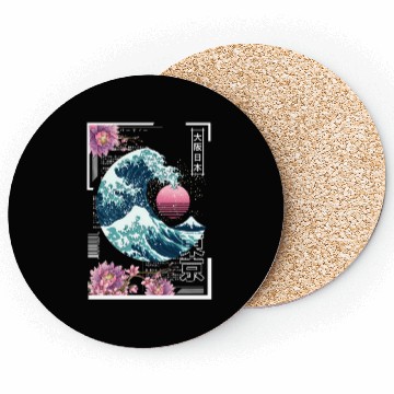Discover Vaporwave Synthwave 80'S Japan Japanese Great Coasters