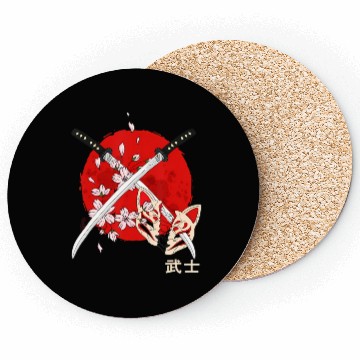 Discover Ancient Japanese Cherry Blossom Samurai Katana Swo Coasters