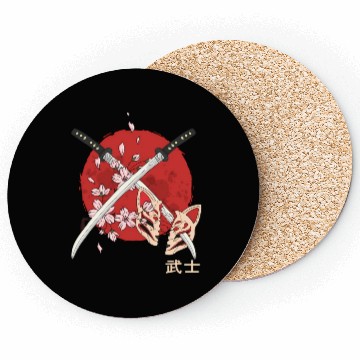 Discover Ancient Japanese Cherry Blossom Samurai Katana Swo Coasters