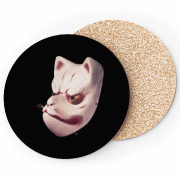Discover Cute Angry Face Coasters