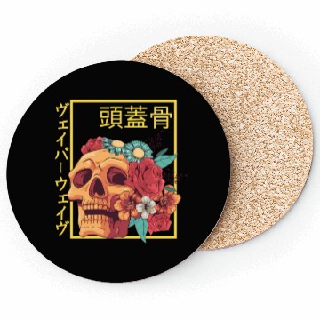 Discover Skull Otaku Japanese Streetwear Aesthetic Fashion Coasters