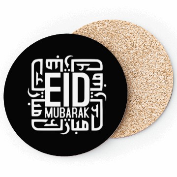 Discover Pocket Side Eid Mubarak After Ramadan Dad Mom Eid Coasters