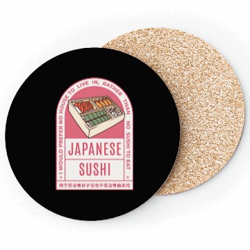 Discover Retro Sushi Lover Quote Coasters